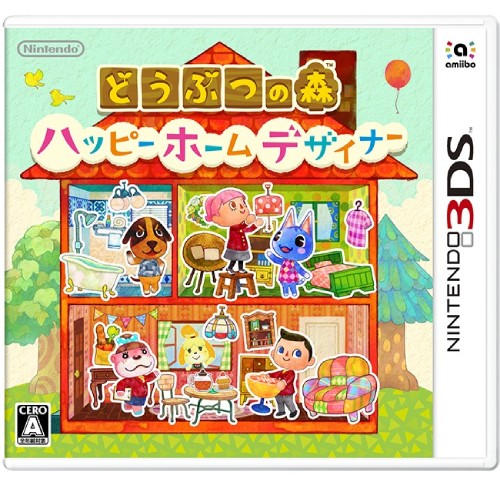 どうぶつの森 ハッピーホームデザイナー パッケージ