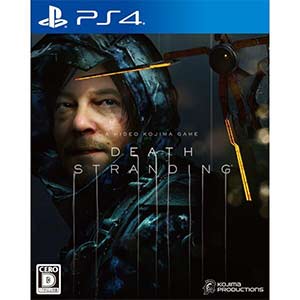 DEATH STRANDING(デス・ストランディング)
