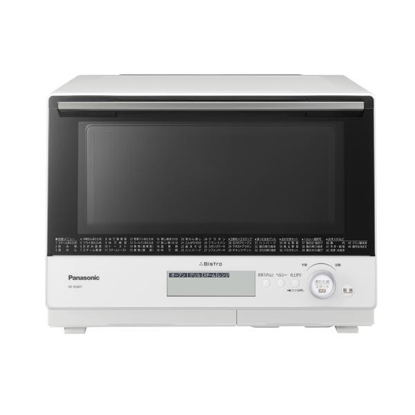NE-BS807-W 商品コード:4549980621165