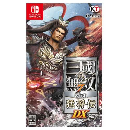 コーエーテクモ 【Nintendo Switch】 真・三國無双7 with 猛将伝 DX HAC-P-ASCQA JAN:4988615114403