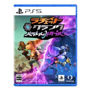 【ご予約受付中!】ラチェット&クランク パラレル・トラブル