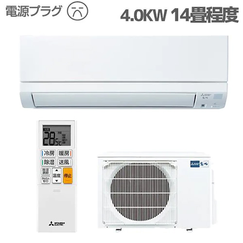 MSZ-GE4022S-ESET 商品コード:2810000091834