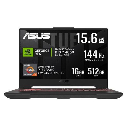 FA507NV-R7R4060