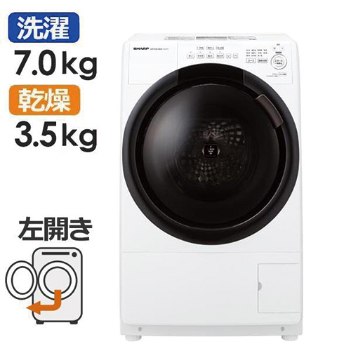 シャープ ES-S7H-WL