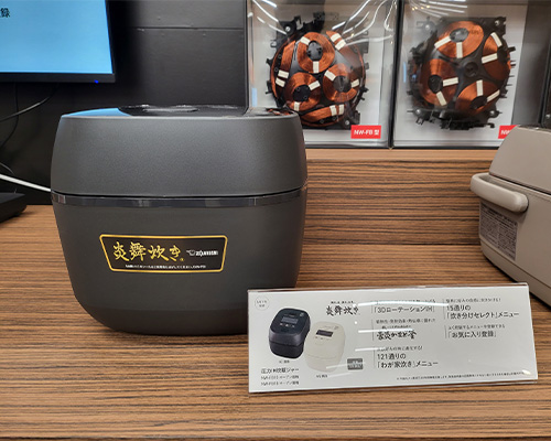 炎舞炊き炊飯器「NW-FB10」から人気商品まで!