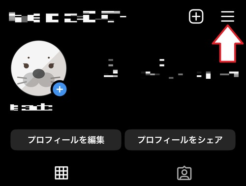 インスタDMの通知がこないのはなぜ？1