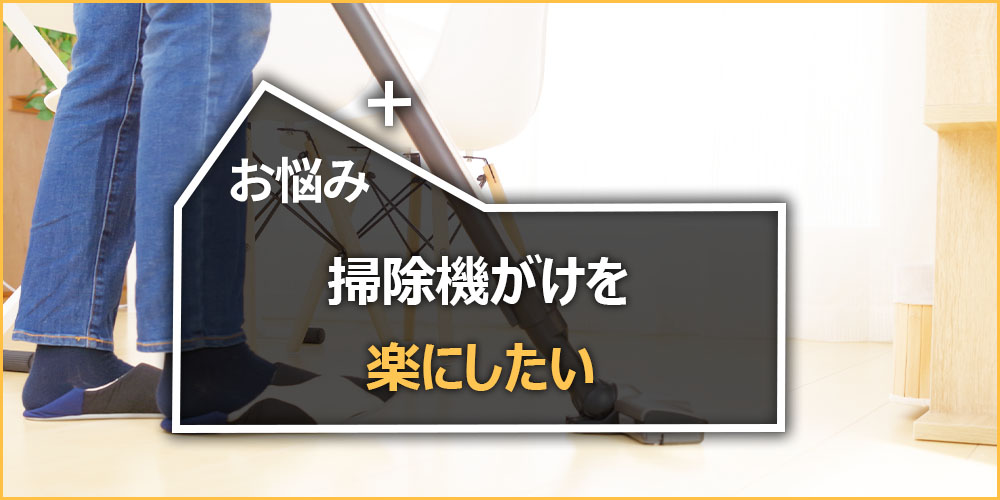 2月11日の「デジタル一番星+」は?