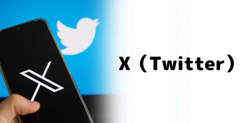 X(Twitter)のキャッシュを削除する