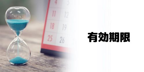 質問01