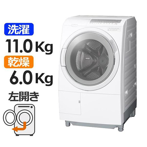 日立 BD-SG110JL-W