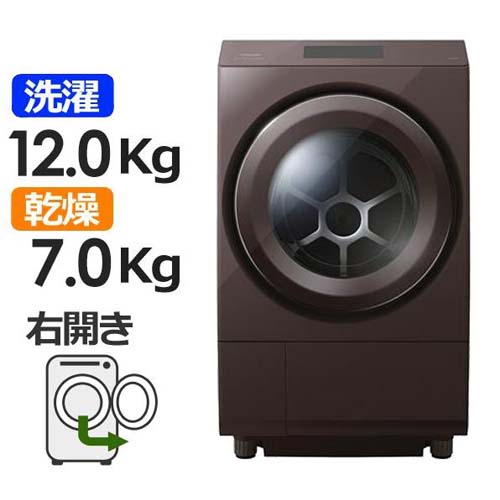 TW-127XP3-RT