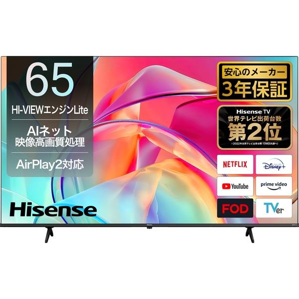 65E6K 商品コード:4580341988534