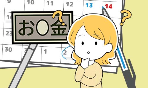 エアコンの安い時期はいつ?