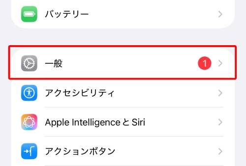 iPhoneをミラーリング設定してテレビ・iPad・Macに映すやり方!できないときの対処法も解説