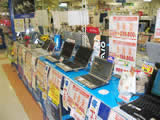 当店スタッフがご自宅にお伺いをして設定するコースもございます、初心者の方でも安心!!