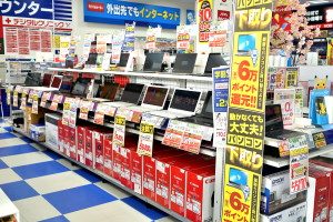 パソコンコーナー