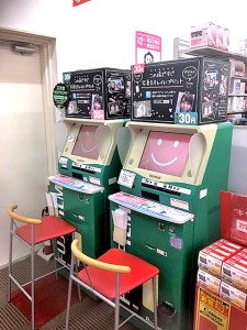 写真プリントコーナー
