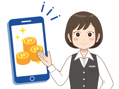 最大10,000ポイントプレゼント！イメージ