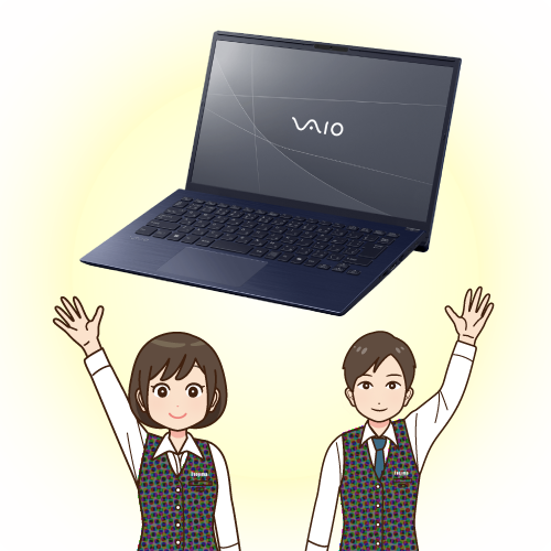 自分にぴったりのPCを選ぼう