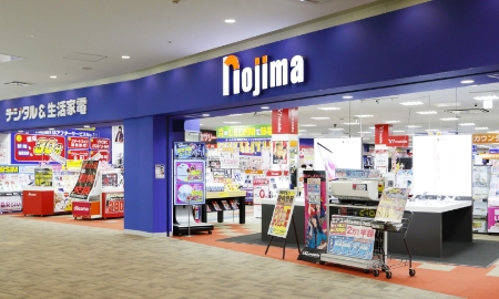 ポイント1イメージ写真