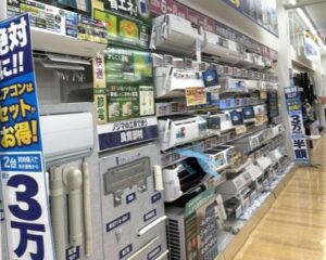 エアコンコーナー