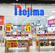 ノジマららぽーと富士見店-画像